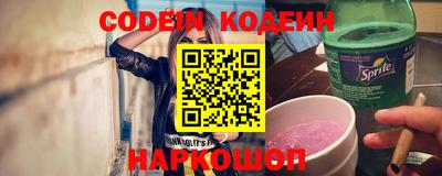 гашиш Апшеронск