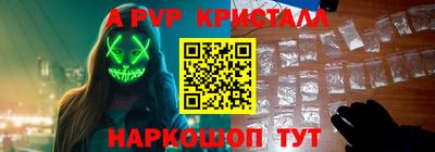 мяу мяу мука Аргун