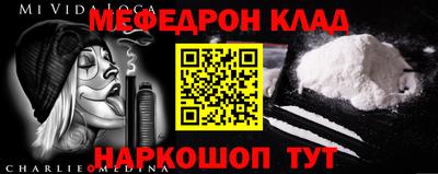 гашиш Апшеронск