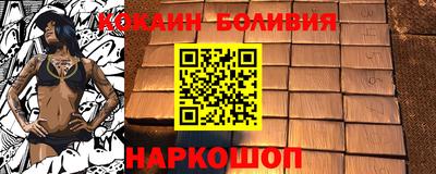 гашиш Апшеронск