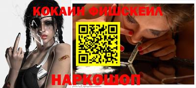 гашиш Апшеронск