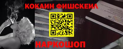 гашиш Апшеронск