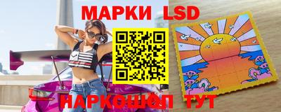 мяу мяу кристалл Апрелевка