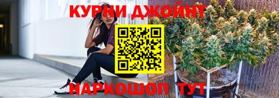 мяу мяу кристалл Апрелевка