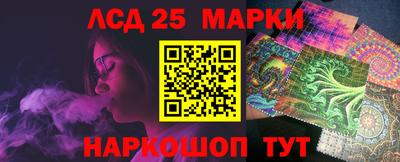 гашиш Апшеронск