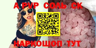 дмт Гусиноозёрск