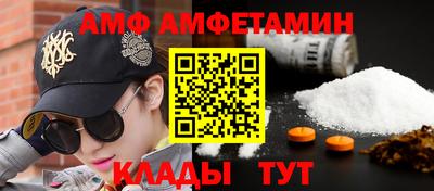 мяу мяу мука Аргун