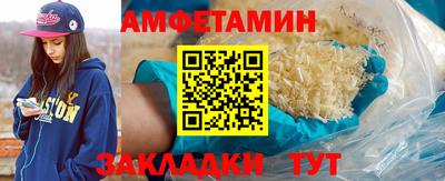 гашиш Апшеронск