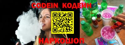 гашиш Апшеронск