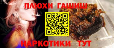 мяу мяу кристалл Апрелевка